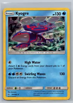 (2) Kyogre 53/236 Cosmic Eclipse Cracked Ice Holo 2019 Pokemon Card - Image 3