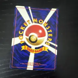 2000 Pokemon Igglybuff No. 174 Pikachu the Movie Glossy Promo Japanese - Image 2