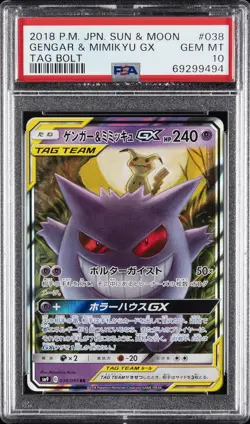 2018 POKEMON JPN SUN & MOON TAG BOLT #038 GENGAR & MIMIKYU GX PSA 10 - Image 1