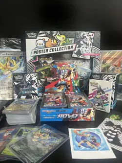 Pokemon TCG Great Value Bundle! White Flare / Black Bolt / Mega Brave / Promos - Image 2