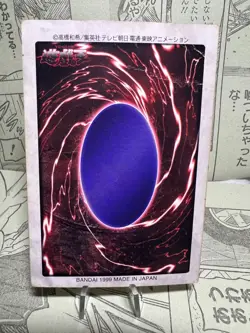 Yu-Gi-Oh! Card Blue Eyes White Dragon BANDAI 1999 Holo English. - Image 2