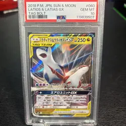 Latios & Latias GX Tag Bolt Japanese Pokemon Card PSA 10 - Image 1