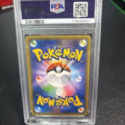 Latios & Latias GX Tag Bolt Japanese Pokemon Card PSA 10 - Image 2