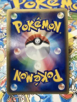 Groudon 027/ADV-P 7-11 Fair Campaign Promo 2003 Holo Japanese Pokemon Card - Image 3