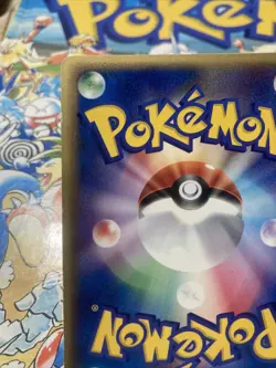 Groudon 027/ADV-P 7-11 Fair Campaign Promo 2003 Holo Japanese Pokemon Card - Image 4