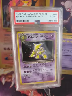 Pokemon Card DARK Alakazam Simsala Team Rocket Gang Holo 1997 Japanese PSA 6 - Image 1