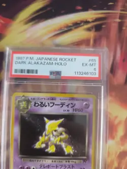 Pokemon Card DARK Alakazam Simsala Team Rocket Gang Holo 1997 Japanese PSA 6 - Image 4