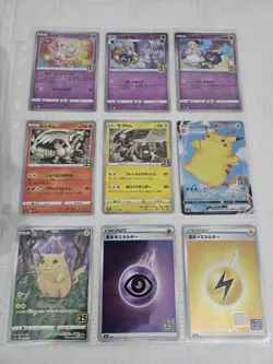 Vintage Pokemon Bundle TCG Cards Base Set, Jungle, Fossil, Team Rocket, Modern. - Image 1
