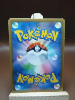 MP Pokemon Card Fennekin - 019/150 sm8b Gx Ultra Shiny Japanese [REVERSE HOLO] - Image 3