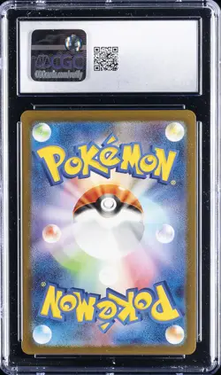 2023 POKEMON POKEMON CARD 151 - ART RARE - HOLO - JPN PSYDUCK CGC 10 GEM MINT - Image 2