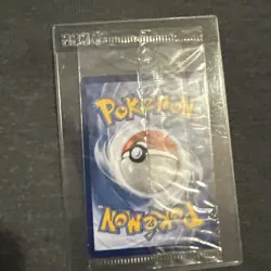 Mewtwo V SWSH229 SWSH: Sword & Shield Promo Cards Holo - Image 5