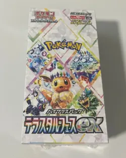 Pokemon Card Terastal Festival ex Booster Box sv8a Sealed Japanese w/shink - Image 1