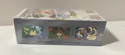 Pokemon Card Terastal Festival ex Booster Box sv8a Sealed Japanese w/shink - Image 3