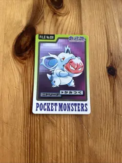 JAPANESE POKEMON CARD - CARDDASS - POCKET MONSTER - Nidorina FILE NO 030 - Image 1