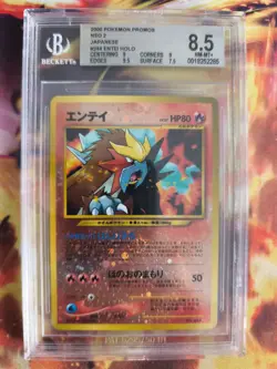 Pokemon Card Entei Neo File Binder Promo Reverse Japanese BGS Beckett 8.5 Swirl - Image 2