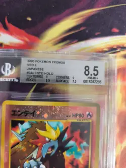 Pokemon Card Entei Neo File Binder Promo Reverse Japanese BGS Beckett 8.5 Swirl - Image 4