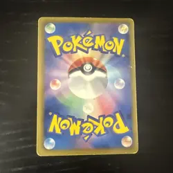 Pokemon 2012 McDonalds Black Star Promo - Meloetta 161/BW-P Holo Card - - Image 2