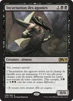 Incarnation des agonies Embodiment of Agonies MTG Magic VF - Image 1