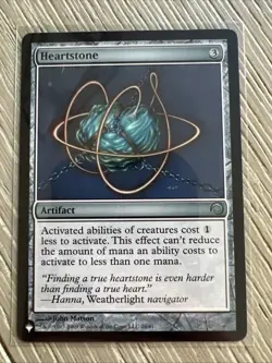 Heartstone #H09-26 - Image 1