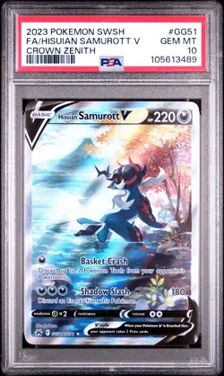 2023 POKEMON SWORD & SHIELD CROWN ZENITH FULL ART/HISUIAN SAMUROTT V PSA 10 - Image 1