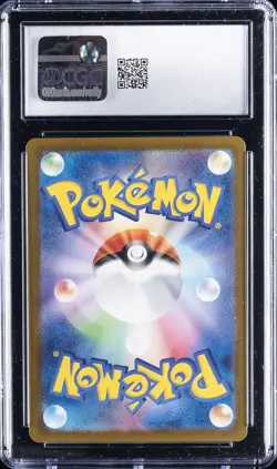 2024 POKEMON CRIMSON HAZE - ART RARE - HOLO - JPN #078/066 EEVEE CGC 10 GEM MINT - Image 2
