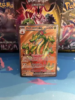 Hydrapple ex Pokemon Stellar Crown 156/142 Full Art Ultra Rare NM - Image 1