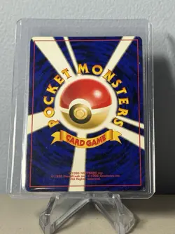 MAGNETON No.082 HOLO SWIRL JAPANESE POKEMON CARD WIZARDS NEO REVELATION - Image 2