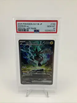 PSA 10 Zekrom ex SAR 169/086 SV11B Black Bolt - Pokemon Card Japanese 2025 - Image 1