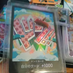 DON !! Card Vegapunk foil Japanese ONE PIECE Card The Best Vol.2 - NM - Image 1