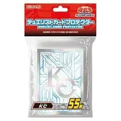 Yu-Gi-Oh! OCG KC Kaiba Corp Duelist Card Sleeve Protector 55pcs TCG Hobby JAPAN - Image 2