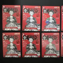Luffy ST21-014 Weekly Shonen Jump 2025 Promo 10 Copies ONE PIECE Card Japanese - Image 2