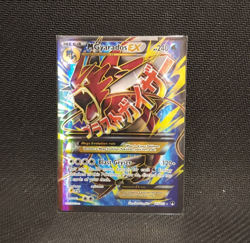Pokemon TCG Mega M Gyarados EX Full Art Holo Card 115/122 Breakpoint Ultra Rare - Image 3