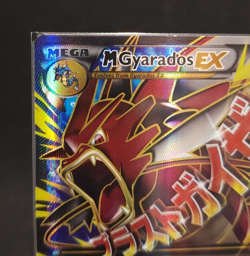 Pokemon TCG Mega M Gyarados EX Full Art Holo Card 115/122 Breakpoint Ultra Rare - Image 4