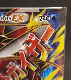 Pokemon TCG Mega M Gyarados EX Full Art Holo Card 115/122 Breakpoint Ultra Rare - Image 5