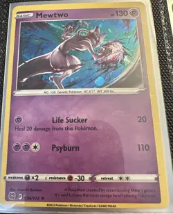 Pokemon 9 Card Lot V VMAX Amazing Rare Shiny Vault NM - Fast Ship - Image 2