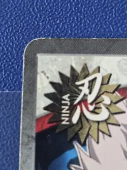 Naruto CCG Card #168 The Second Hokage 1st Edition Rare Near Mint Gold Lettering - Image 4