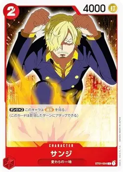 One Piece Card Game ST01-004 Sanji (C Common) Start Deck Wheat Straw Pirates (ST - Image 1