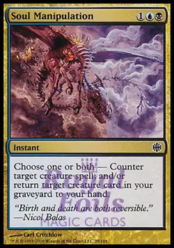 Soul Manipulation 3x FOIL ARB MTG Alara Reborn Common VF blue black - Image 1