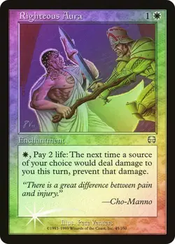 Mercadian Masques MTG FOIL Righteous Aura Magic - Image 1