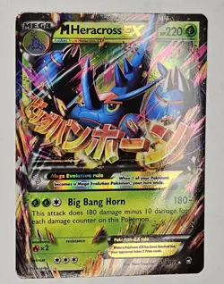 Pokemon Mega M Heracross EX TCG 5/111 XY Furious Fists Holo Ultra Rare NEAR MINT - Image 1