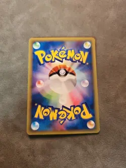 Japanese Pokemon TCG Pichu 082/128 1st Ed Expedition Expansion Set Light Play - Image 2