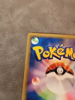 Japanese Pokemon TCG Pichu 082/128 1st Ed Expedition Expansion Set Light Play - Image 3