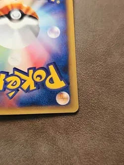 Japanese Pokemon TCG Pichu 082/128 1st Ed Expedition Expansion Set Light Play - Image 5