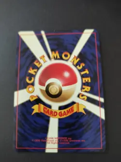Dark Hypno - No. 097 - Team Rocket Gang - Pokemon - Japanese - Holo - Image 5