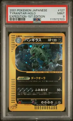 2001 POKEMON JPN EXPEDITION 1ST ED #127 TYRANITAR-HOLO PSA 9 - Image 1