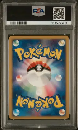 2001 POKEMON JPN EXPEDITION 1ST ED #127 TYRANITAR-HOLO PSA 9 - Image 2
