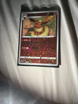 Flareon CBB2C 04 05/14 Gem Pack Vol 2 Simplified Chinese Pokemon Stars Holo - Image 1