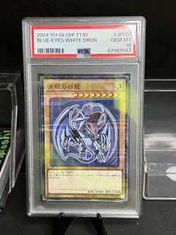Yugioh Blue-Eyes White Dragon 711D-JP001 Prismatic Promo Hi-Chew PSA 10 Gem Mint - Image 1