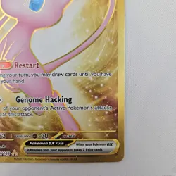 Mew ex 205/165 Holo Rare Pokemon Card SV151 Scarlet & Violet 151 TCG NM - Image 4
