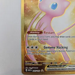 Mew ex 205/165 Holo Rare Pokemon Card SV151 Scarlet & Violet 151 TCG NM - Image 5
